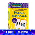 【正版】牛津自然拼读闪卡字母学习 英文原版 Read Write Inc Phonics Flashcards 3i津