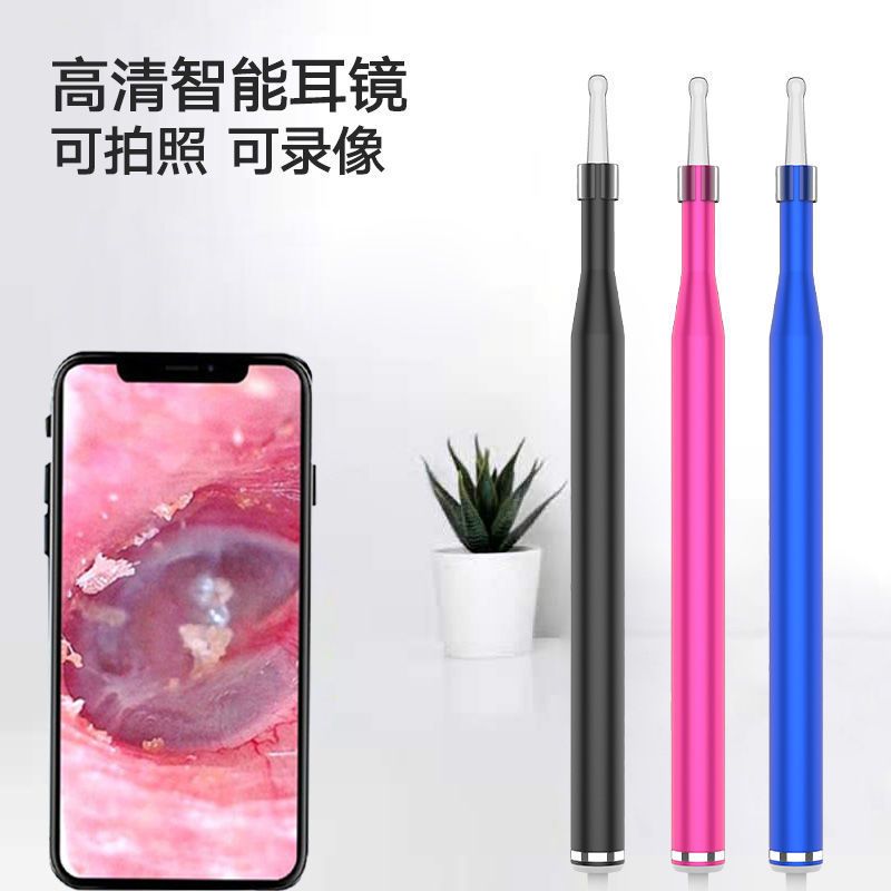依彤掏耳神器挖耳朵采耳工具高清可视采耳工具套装_黑色电脑+安卓手机版
