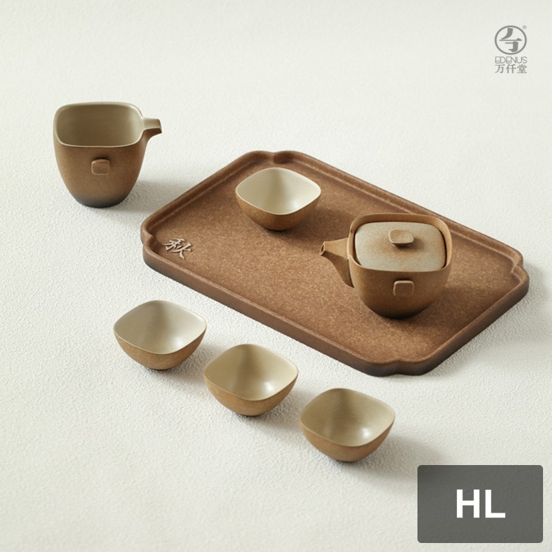 万仟堂四方团圆·宋韵·成套礼品(1壶1海4杯1茶盘)高清大图