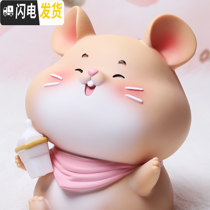 三维工匠老鼠存钱罐大人用鼠年生肖摆件可爱儿童储蓄罐女小储钱罐家用 俏皮鼠(水杯)高清大图