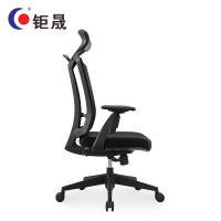 钜晟办公椅滚轮转椅网布人体工学员工椅ZCH-267A