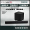 哈曼卡顿sb26 5.1无线蓝牙回音壁电视音响客厅家用家庭影院音箱