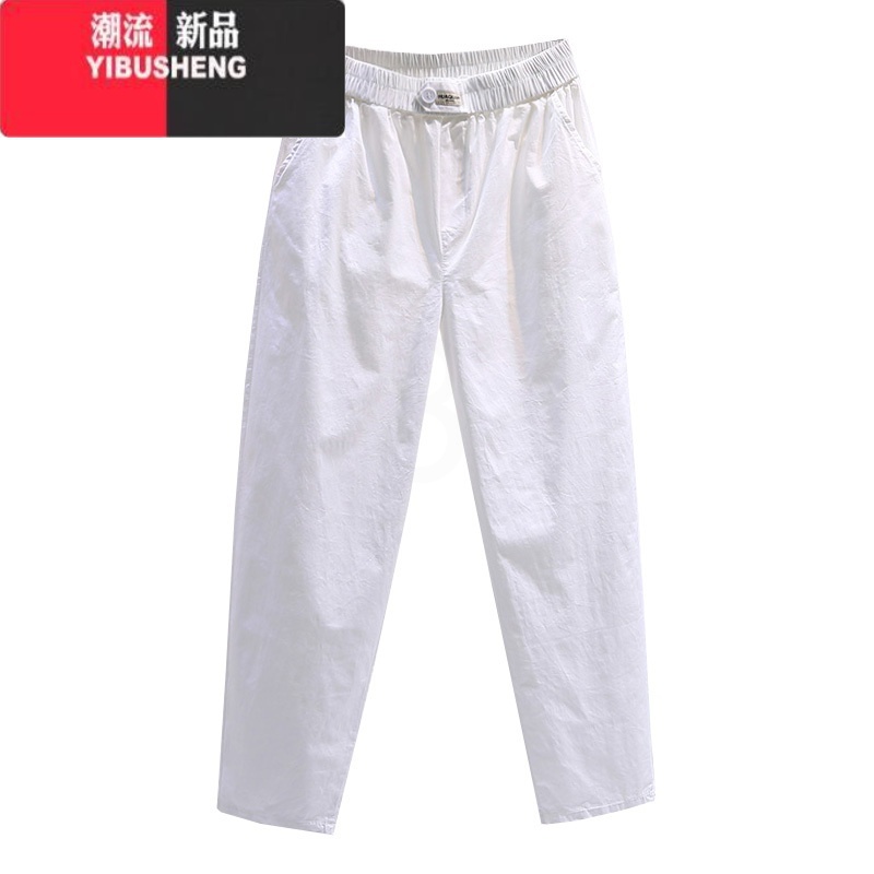 YIBUSHENG水洗弹力棉休闲裤女春季薄款九分哈伦裤高腰宽松显瘦百搭萝卜裤高清大图