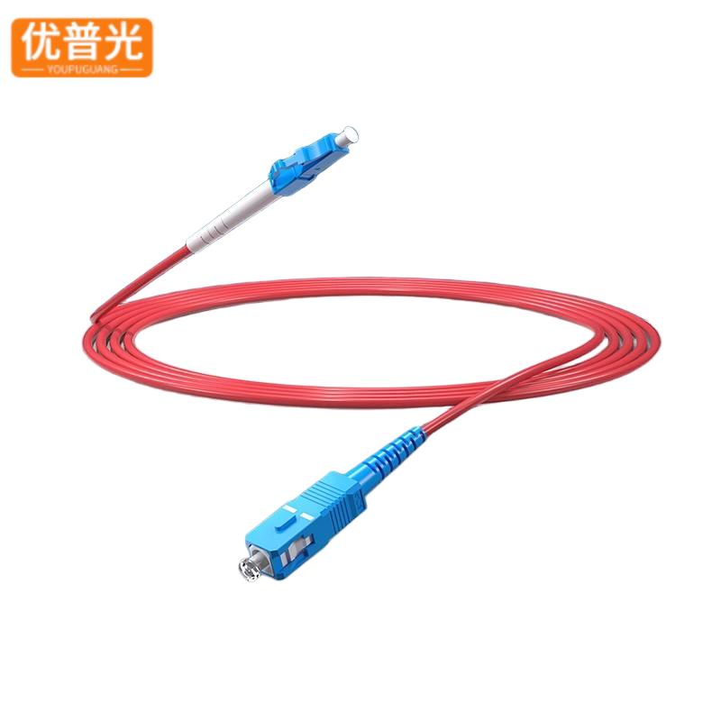 优普光红色铠装尾纤SC-LC3米/根高清大图