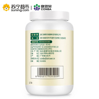 CONBA/康恩贝 钙铁锌咀嚼片 1.5g*100片 钙片 儿童