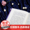 与神共宴 古希腊诸神的秘密与谎言 人文大师罗伯托卡拉索著 劫掠欧罗巴重述希腊神话 古典文学人类学书籍