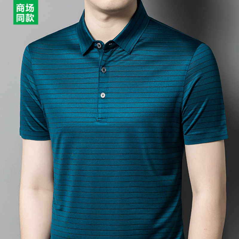 专柜桑蚕丝短袖T恤男中年条纹翻领真丝免烫POLO衫高清大图