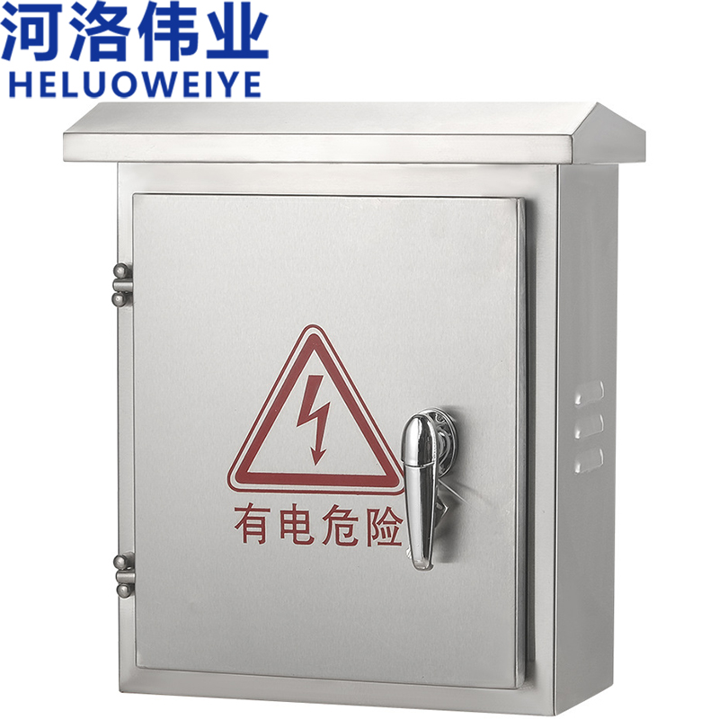 河洛伟业 配电箱收纳箱高清大图