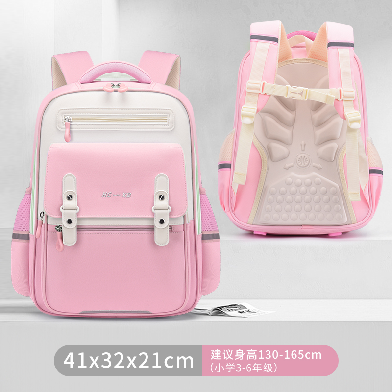 古卡维 学生书包 送6骨五折雨伞 KD1106-女生高清大图