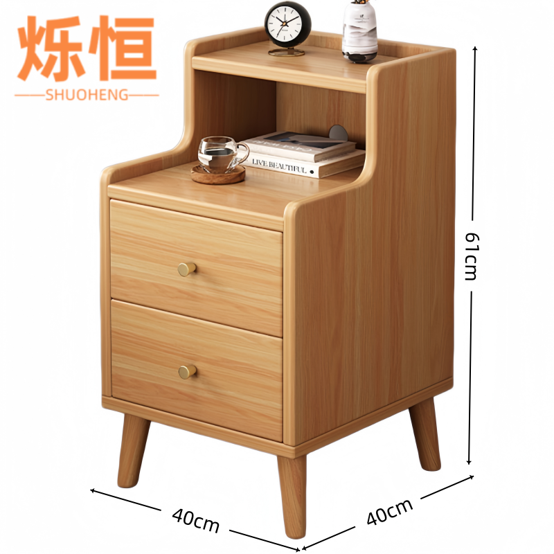 烁恒 床头柜20cm 台高清大图