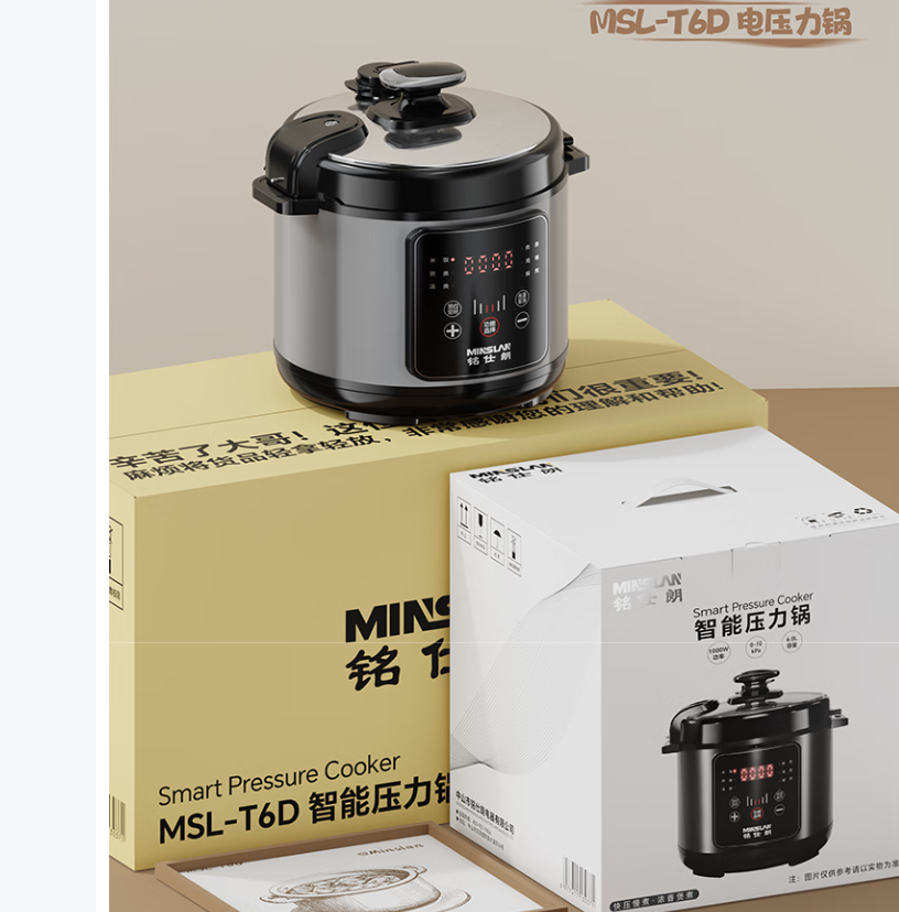 铭仕朗(MINSLAN) 智能6L电饭煲 多功能 六升电压力锅家用. MSL-T6D高清大图