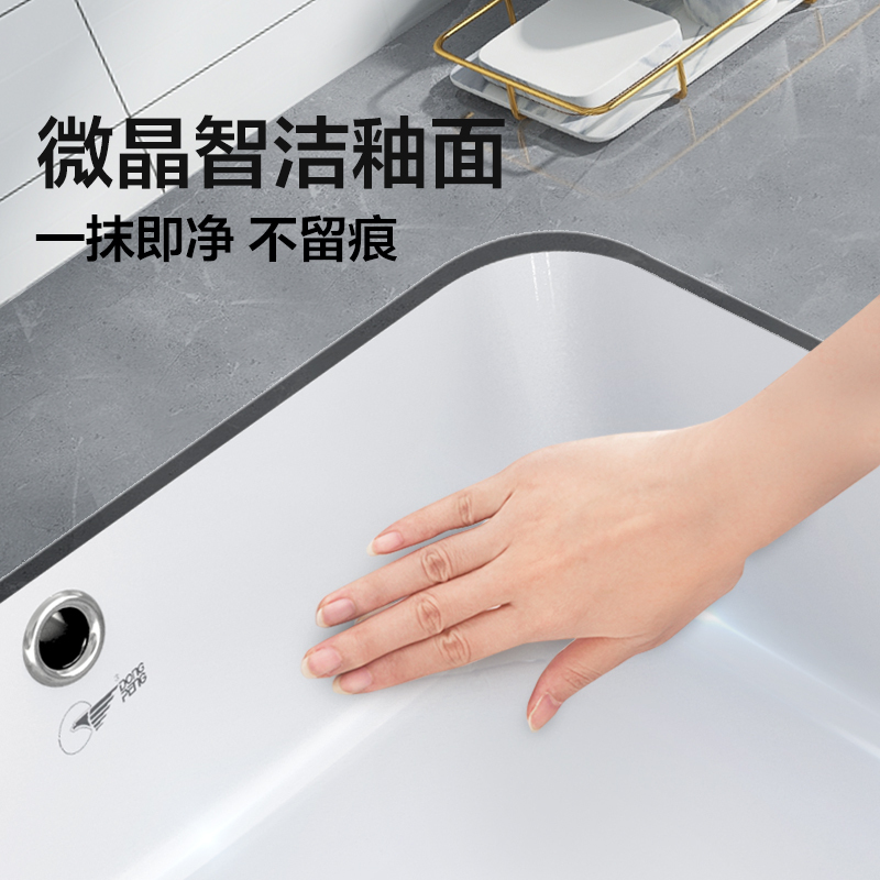 东鹏卫浴(DONGPENG)台下盆陶瓷方形洗手盆家用台盆卫生间小号洗脸盆面盆高清大图
