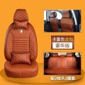 专用于大众途观坐垫四季通用全包围座垫款途观L汽车夏季座套 默认尺寸 棕色豪华版全包带头枕腰靠