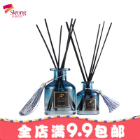 无火香薰精油套装桂花茉莉熏香家用香氛室内卧室房间香水
