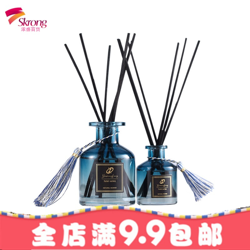 无火香薰精油套装桂花茉莉熏香家用香氛室内卧室房间香水