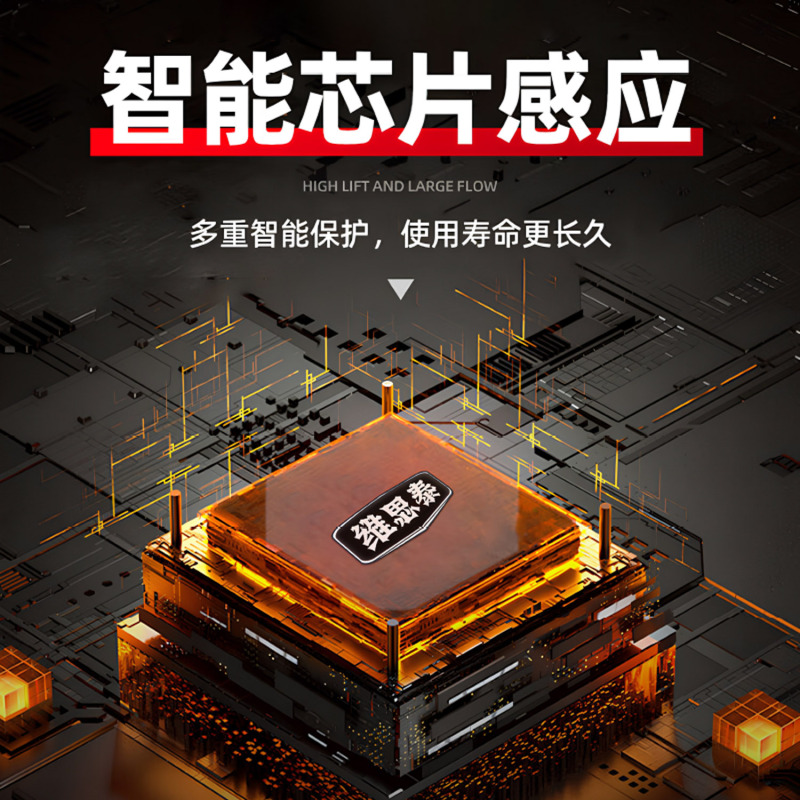 维思泰 污水泵 潜水泵 抽水泵 排污泵 100WQ60-18-5.5 台 (含40米水带+20米电线)