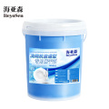 海亚森 M5063 洗碗机普通型专用催干剂20L