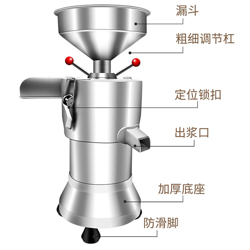 乐创 lecon 工程款100型商用磨浆机商用全自动渣浆分离现磨豆腐脑机 LC-J-MJ100