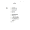正版新书]Python核心编程 从入门到实践(学与练)(印)米努·科利97