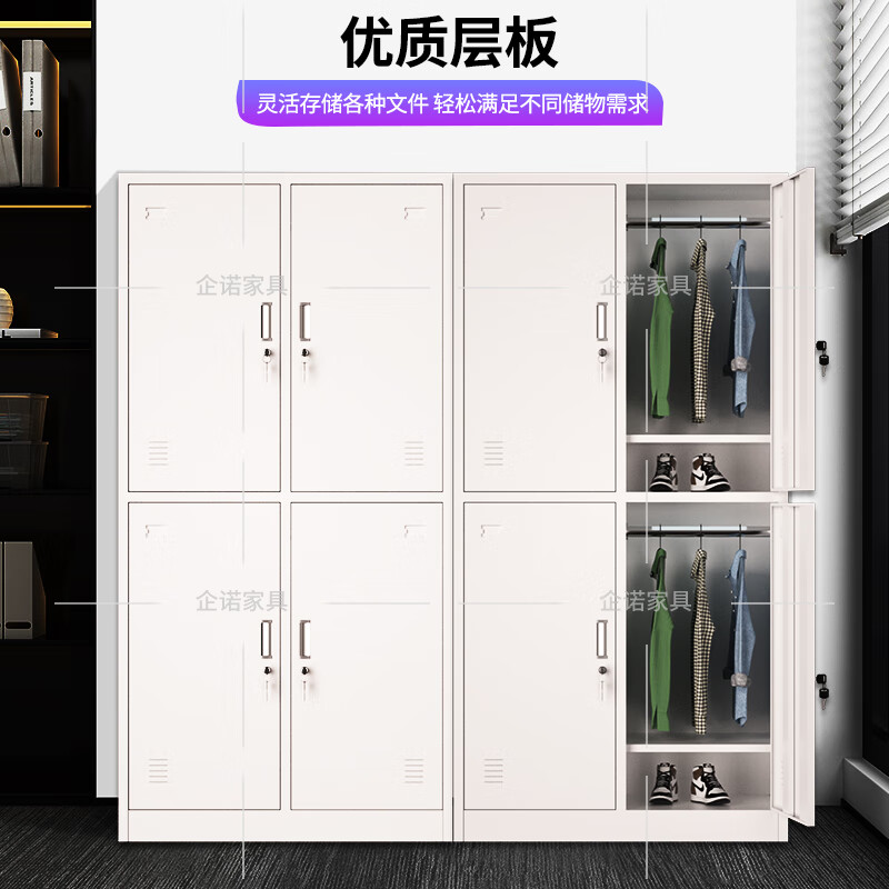 [企诺]衣柜 QNGB04A1-05PA 900×420×1800mm 人造板 组高清大图