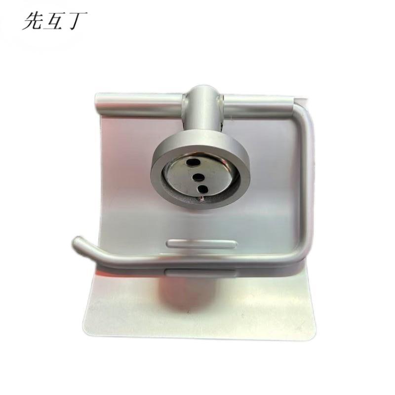 先互丁 太空铝卷纸架卫生纸盒 12cm 个高清大图