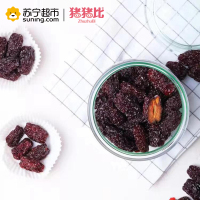 猪猪比 紫晶枣260g/袋 乌枣黑蜜枣蜜饯果干