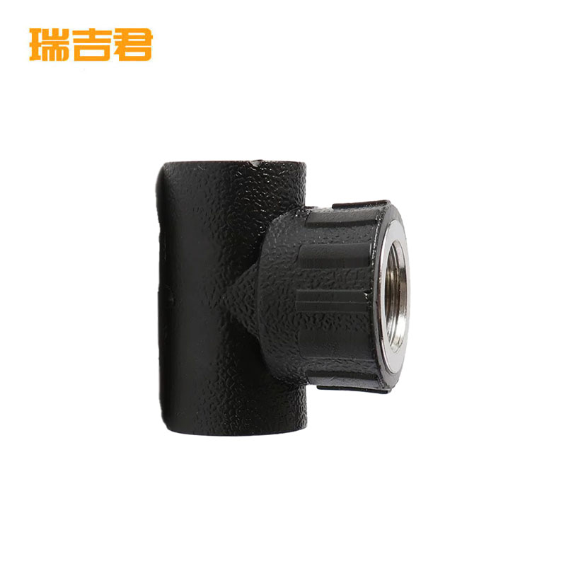 瑞吉君 PE内丝三通 40*1.2寸 个高清大图