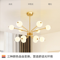 西顿照明 北欧魔豆吊灯简约现代分子灯轻奢智能餐厅客厅灯2021年新款