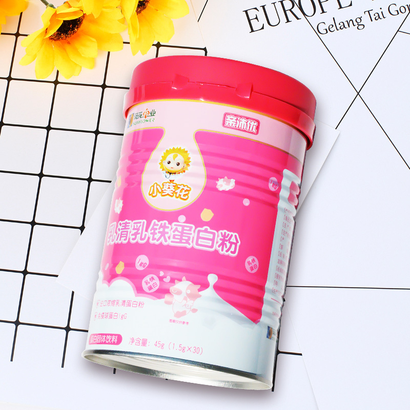 小葵花乳清乳铁蛋白粉45g(1.5g袋×30袋罐)装