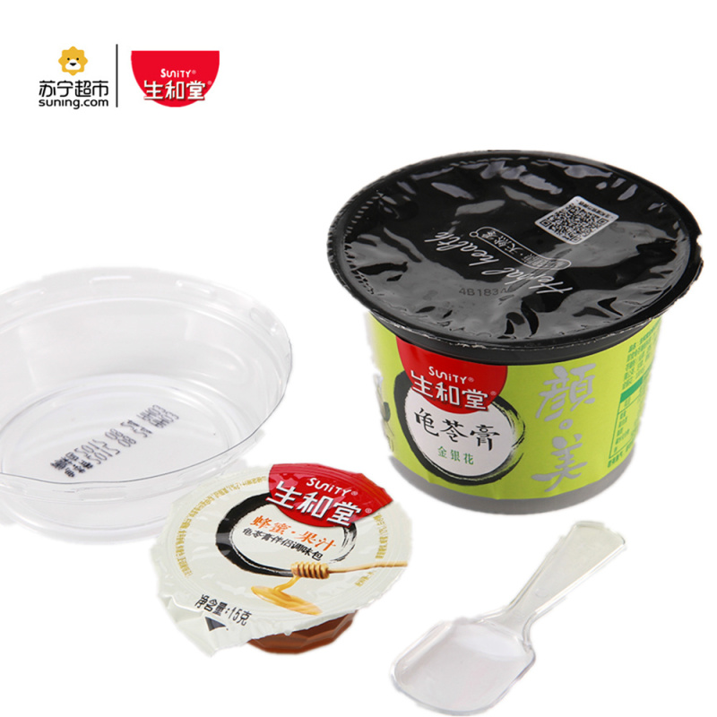 生和堂 金银花龟苓膏3杯装 215g*3