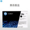 惠普（HP）硒鼓/粉盒 CF214X（14x）黑色