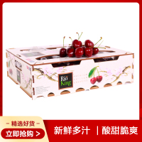 智利车厘子进口车厘子J级 大樱桃 2.2kg箱装 单果径约26-28mm顺丰直送