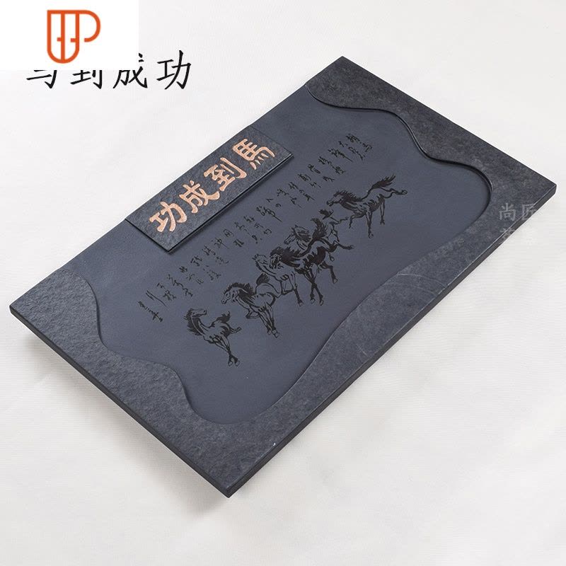 家用茶桌茶盘嵌入式漏水板面乌金石尺寸定制空位盖板订做厂家 国泰家和 马到茶具图片