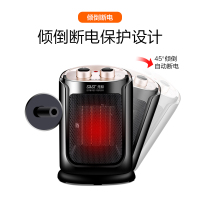 先科(SAST) 取暖器 NSB-210 即开即热 广角送暖 倾倒断电 家用浴室小太阳暖气器速热小型立式迷你暖风机