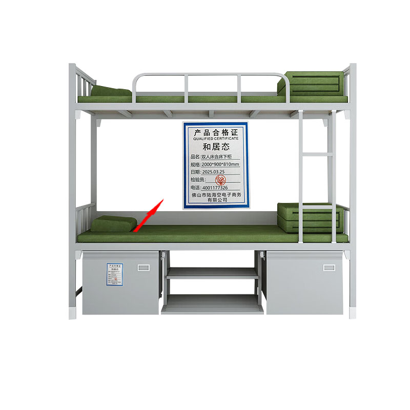 和居态 双人床含床下柜 高配款2000x900x1800mm 张