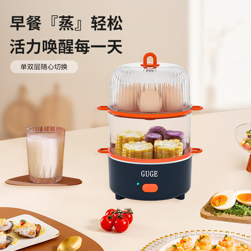 谷格(GUGE)1.9L煮蛋器G31F高清大图
