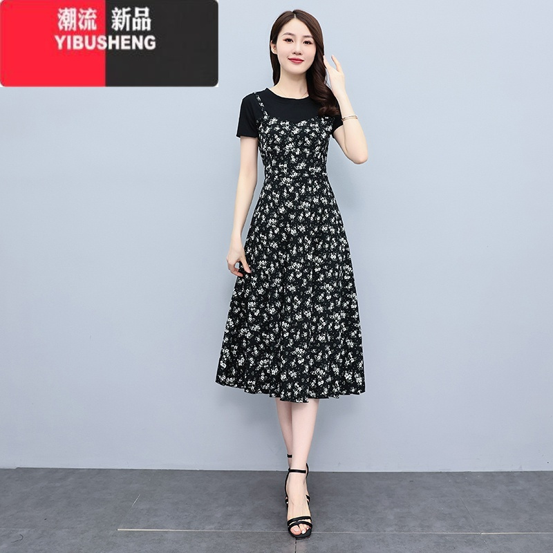 YIBUSHENG大码女装2024新款胖mm遮肚显瘦雪纺碎花蝴蝶结洋气假两件连衣裙