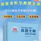 2022朱昊鲲新高考数学真题全刷基础2000题全国文理科通用高三必刷 2000题
