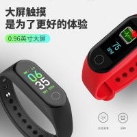 泰翼革M4-G3智能运动手环监测心率血压防水计步器多功能彩屏男女手表