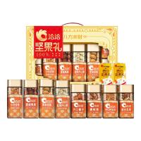 洽洽(chacheer) 八方来财罐装礼盒(盒)1.988kg