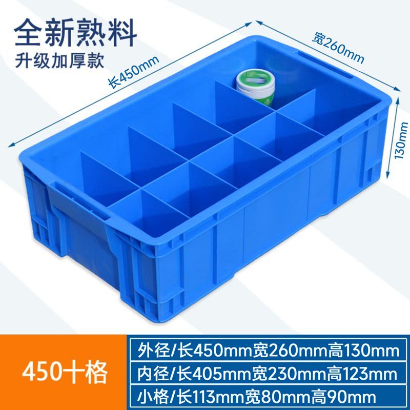 牧存 收纳箱图片