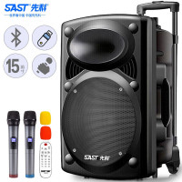 先科JBL EON208P 便携式扩音系统音箱