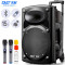先科JBL EON208P 便携式扩音系统音箱