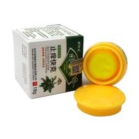 （苏宁精选）皮肤快克止痒膏去湿抑菌大腿内侧瘙痒手足股牛皮藓 癣溼疹性皮炎定制定金定制定金