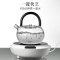 小熊(bear) DTL-A13B1 电陶炉泡茶煮茶器黑茶养生茶炉 单台装