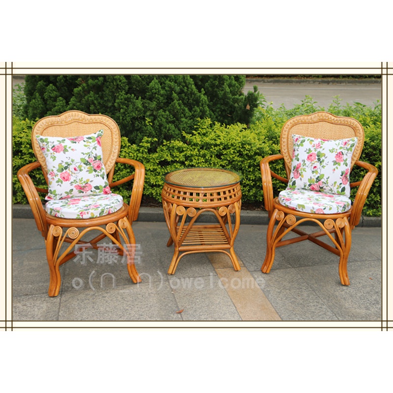 户外阳台藤椅三件套茶几桌椅组合休闲老人腾椅真藤编织靠背椅简约定制