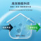 多乐士(Dulux)森呼吸淳零无添加竹炭全效儿童漆 内墙乳胶漆 油漆涂料 墙面漆A8206 5L