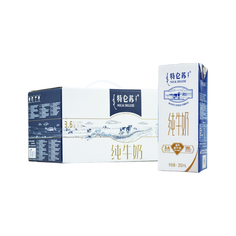 经典纯牛奶 全脂奶