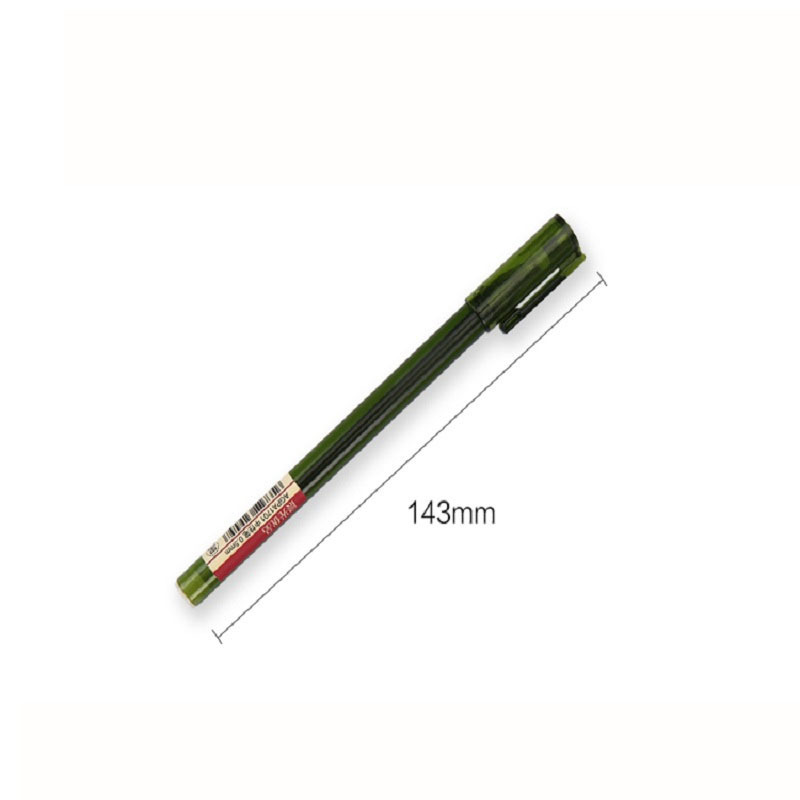 晨光 AGPA1701A-09 中性笔优品12支/盒 0.5 黑色（单位：件）
