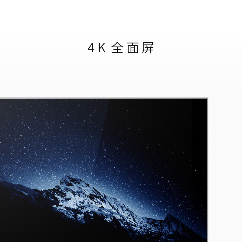 TCL 49A260 平板电视机 49英寸